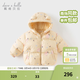 戴維貝拉（DAVE＆BELLA）兒童羽絨服女童上衣男童羽絨衣冬裝新款寶寶衣服保暖小童外套 小羊印花【DB4238127-B】 100 cm（建議身高90-100cm）