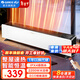 格力（GREE） 家用智能遙控移動(dòng)地暖電暖氣片干衣電暖器 浴室防燙IPX4防水踢腳線(xiàn)取暖器暖風(fēng)機 NDJC-X6022B（贈送一年只換不修服務(wù)）