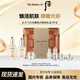 后（The history of Whoo）天氣丹光耀系列禮盒7件套（333ml）生日禮物新年禮盒送家長(cháng)