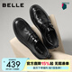 百麗（Belle）時(shí)尚通勤商務(wù)皮鞋男新款真皮舒適休閑皮鞋A1084BM3 黑色-常規款 42 (260mm)