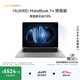 華為MateBook 14 店鋪預裝Windows版 輕薄筆記本電腦 2.8K OLED觸控屏 酷睿UItra5 32G 1T 深空灰