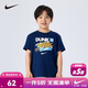 NIKE 耐克童裝炸雞圖案短袖T恤夏季男女童柔軟輕薄兒童抗皺短袖上衣