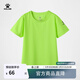 卡爾美（KELME）兒童T恤圓領(lǐng)運動(dòng)純色短袖寬松休閑上衣青訓足球訓練服 熒光黃 130