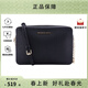 MICHAEL KORS【春尚新】MK 邁克科爾斯 女士時(shí)尚單肩斜挎包禮物送女生 黑色35T8GTTC9L BLACK