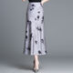 EDGIITINEE高腰印花設計醋酸緞面魚(yú)尾裙休閑半身裙春夏季新款寬松顯瘦中長(cháng)裙 銀灰色 XL 建議121-135斤
