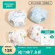 全棉時(shí)代 如廁訓練褲2條/4條男女寶寶兒童隔尿褲嬰兒內褲可洗戒尿不濕神器 小象+星月+樂(lè )琪+月亮 【5A抗菌，9層吸收防滲】 4條 90