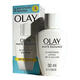 玉蘭油（OLAY）玉蘭油防曬凈白乳液維他命美白滋潤保濕肌膚透亮 Olay玉蘭油三合一防曬凈白乳液30ml