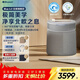 布魯雅爾（Blueair）空氣凈化器除甲醛新房家用臥室除煙味異味凈化機吸貓毛 Blue4.0拂曉灰