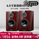 諾普聲（Nobsound）Q6 家用6.5寸高保真桌面發(fā)燒級無(wú)源音箱HIFI書(shū)架音響進(jìn)口鋁盆喇叭 Q6書(shū)架音箱【一對】