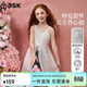 ASK JUNIOR兒童裙子女童2026夏季輕薄網(wǎng)紗背心連衣裙度假公主裙 白色 130