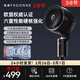 宮菱2025新款空氣循環(huán)扇靜音立式節能搖頭落地扇大風(fēng)量電風(fēng)扇對流家用臥室 聚風(fēng)黑科技歐盟認證款VEV