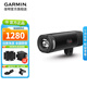佳明（GARMIN） Varia Ut800自行車(chē)智能照明頭燈車(chē)燈可調強光手電筒