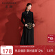 三彩大碼女裝2025冬季新款國風(fēng)旗袍連衣裙針梭拼接長(cháng)裙立領(lǐng)設計胖MM
