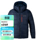mont·bell Alpine連帽羽絨服男輕量化戶(hù)外800高蓬鵝絨舒適保暖外套 1101708 NV海軍藍 L