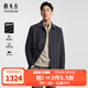 雅戈爾（YOUNGOR）男裝大衣單排扣外套修身版商務(wù)大衣羊毛羊絨混紡面料羽絨內膽大衣 深灰 XL 180/100A