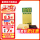 曼牌濾清器（MANNFILTER）C3880M空氣濾芯格適用于朗逸/波羅/高爾夫/寶來(lái)/速騰/明銳/晶銳