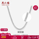 周六福蛇骨項鏈男S925銀素鏈古巴鏈潮流嘻哈新年生日禮物D0511181 56cm