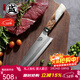 三本盛日本進(jìn)口大馬士革鋼料理刀廚師多用刀主廚刀牛刀日式壽司刀切付刀 七枚合440C：流云·切付刀【白手柄】