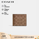 蔻馳（COACH）【品牌直供】禮物男士手拿錢(qián)包棕黃色CY394