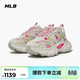 MLB男女同款汪蘇瀧同款賽博老爹鞋26春季新款3ASHWC26N-07PKS-225