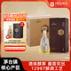One's Member醬香壹號尊享版醬香型白酒 53度 500ml*4瓶 整箱裝 