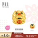 周生生彩色貔貅黃金轉運珠Charme文化祝福足金串珠92624C定價(jià)