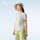 安踏速干T丨公主線(xiàn)修身正肩短袖t恤女夏季新款戶(hù)外服休閑半袖上衣