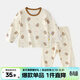 嘟嘟家兒童睡衣套裝冬裝男童舒適兩件套女童滿(mǎn)印可愛(ài)家居服小童秋衣秋褲 米底小熊 90