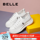 百麗（Belle）小白鞋女鞋商場(chǎng)款厚底增高一腳蹬單鞋透氣休閑鞋U8N1DAM3預售 白色 35 (225mm)