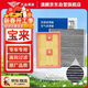 澳麟二濾套裝空調濾芯+空氣濾芯濾清器/19-25款新寶來(lái)1.2T/1.4T
