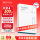 綻妍醫用無(wú)菌敷帖25g*5片項目術(shù)后修護面部創(chuàng  )面修復面膜