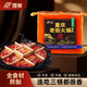 飯巢正宗重慶老街牛油老火鍋底料500g家用麻辣燙串串香調料冒菜火鍋料