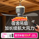 GBTW床上小吊扇新款靜音充電無(wú)線(xiàn)宿舍風(fēng)扇燈帳篷蚊帳戶(hù)外露營(yíng)小型懸掛超長(cháng)續航電風(fēng)扇 【充電款plus】12000毫安+4檔大風(fēng)力+夜燈