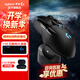 羅技（G） G903無(wú)線(xiàn)鼠標游戲電競充電 RGB燈光機械宏編程fps吃雞英雄聯(lián)盟送男生男友禮物 G903-無(wú)線(xiàn)充電套裝