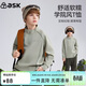 ASK JUNIOR兒童T恤26春裝中大童半開(kāi)襟長(cháng)袖套頭衫男童運動(dòng)服 豆綠色 140