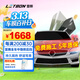 雷朋（Letbon）汽車(chē)貼膜車(chē)膜汽車(chē)膜雷騰系列太陽(yáng)膜隔熱膜全車(chē)膜防曬 前擋（透明）+中隱側后擋