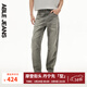 ABLE JEANS【直筒滑板褲】牛仔褲寬松舒適洗水輕薄彈力褲子男 煙灰 29/30