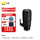 尼康（Nikon） 【國行全新】尼克爾Z卡口鏡頭 全畫(huà)幅微單數碼鏡頭 遠攝定焦鏡頭  尼康Z系列鏡頭 Z 100-400mm f/4.5-5.6 VR