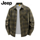 JEEP美國正品高端純棉長(cháng)袖格子襯衫男士春夏新款潮牌美式休閑襯衣外套 軍綠色-100%棉 【官方正品】 XL