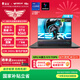 雷神ZERO18【RTX5060】18英寸學(xué)生游戲筆記本電腦（i9-13900HX 16G1T 240Hz蜂鳥(niǎo)屏）國家政府數碼補貼