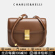 CHARLIE&KELLI CK品牌包包女款小方包豆腐包復古簡(jiǎn)約生日禮物女送女友老婆 棕色大號【母親節生日520情人節禮物】