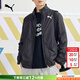 彪馬（PUMA）外套男 25夏季新款衣服運動(dòng)服健身訓練透氣寬松休閑梭織夾克男 680657-01/立領(lǐng)梭織/主推款/曬圖返5 M (100) 175/96A