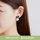 萱子（SHINE）甜美精致耳環(huán)俏皮蝴蝶結璀璨閃耀水鉆耳環(huán)38婦女節禮物送女友 黑色 2個(gè)