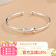 順慶銀樓足銀9999銀手鐲女在逃公主系列足銀年輕款銀飾送自己節日禮物 在逃公主開(kāi)口手鐲約15克+證書(shū)