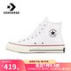 匡威（Converse）季1970S男女情侶經(jīng)典高幫帆布鞋運動(dòng)休閑鞋小白鞋 162056C 白色高幫 40