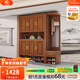 小木窩 胡桃木間廳柜玄關(guān)柜鞋柜門(mén)口入戶(hù)帶鏡子一體實(shí)木柜新中式客廳柜 兩門(mén)間廳柜 規格