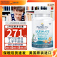 Nordic Naturals挪威小魚(yú)少兒高倍魚(yú)油Omega3兒童青少年DHA學(xué)生記憶力專(zhuān)注力進(jìn)口 【6-12歲】終級高倍魚(yú)油(草莓味) 90粒*1瓶