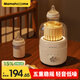 Mamahome溫奶器搖奶器一體二合一嬰兒無(wú)水暖奶器奶瓶熱奶器溫奶器解凍輕音 無(wú)水暖奶/搖奶/保溫/解凍四合一
