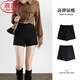 浪莎黑色短褲女新款小個(gè)子防走光辣妹修身熱褲高腰潮流速干西裝短褲女
