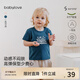 babylove【清倉】?jì)和疶恤嬰幼兒夏季薄款短袖上衣簡(jiǎn)約百搭男女寶寶衣服 孔雀藍 90